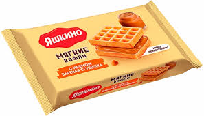 Печенье,рулеты от Яшкино_6