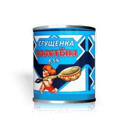 Консервные банки и сгущенки