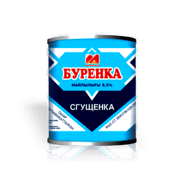 Консервные банки и сгущенки