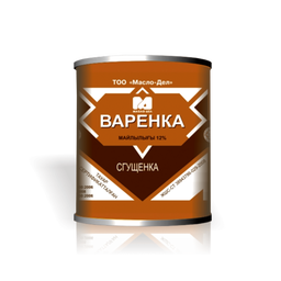 Консервные банки и сгущенки