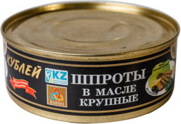 Консервные банки и сгущенки