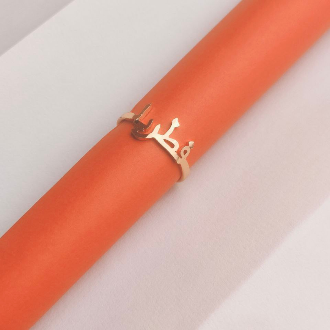 Classic Arabic Ring_10