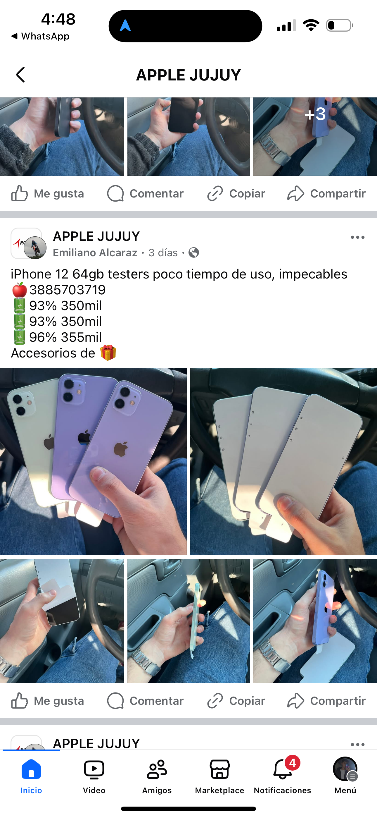 Big grande_13
