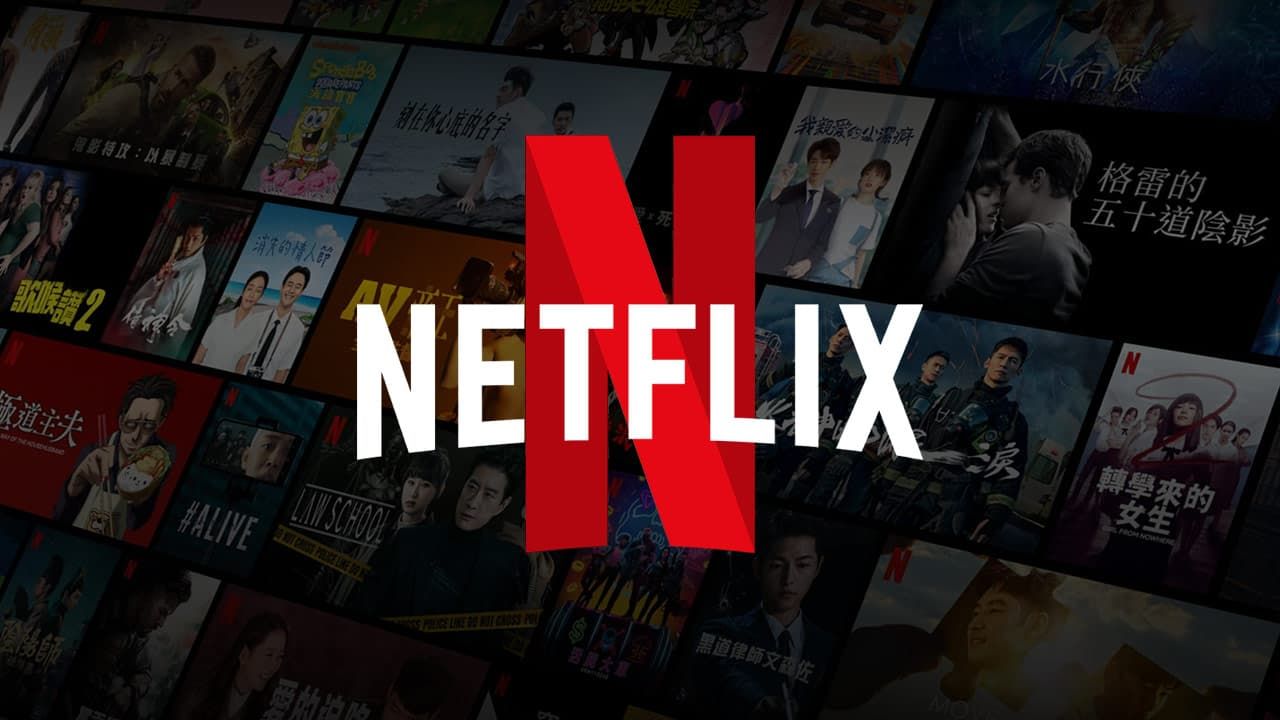Netflix Subscription (shared)_0