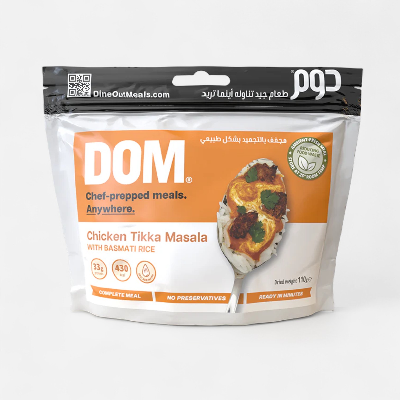 DineOutMeals Chicken Tikka Masala with Rice 250g_0