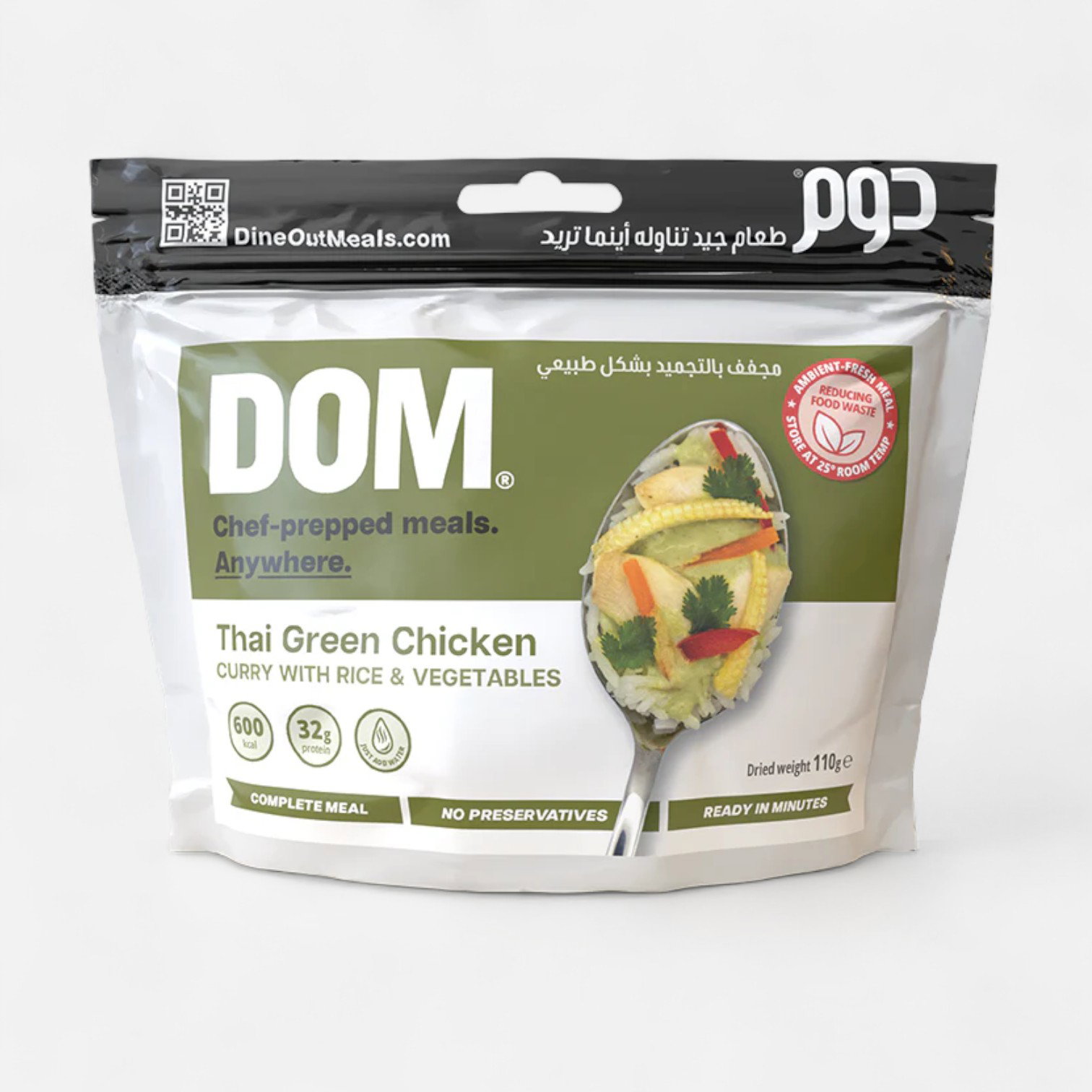 DineOutMeals Thai Green Chicken Curry with Rice 250g_0