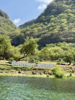 Family Trips رحلات عائلية