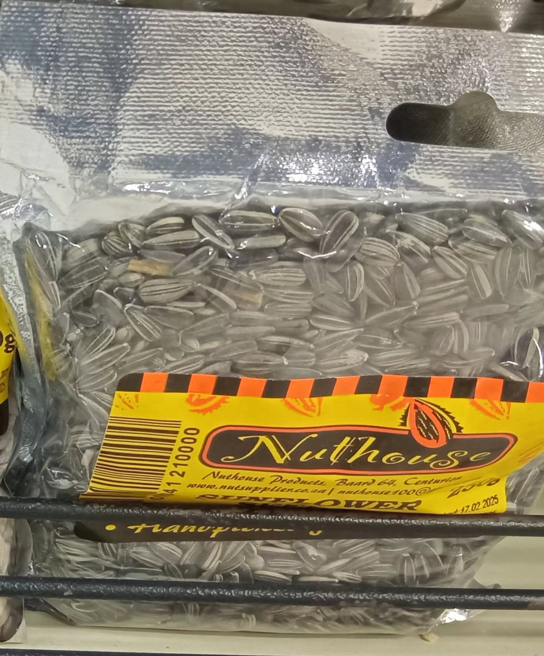 Nuthouse Sunflower Seeds 250gr