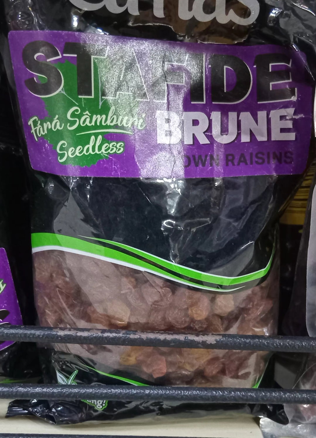 Elmas Brown Raisins 200gr