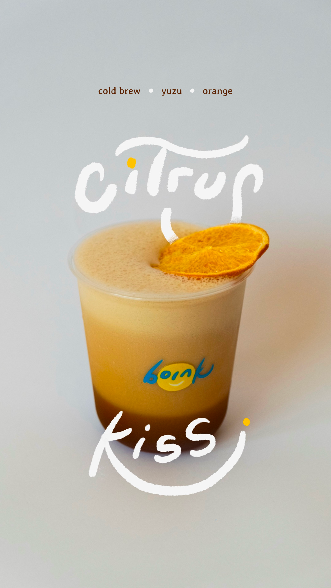 Citrus Kiss 💋_0
