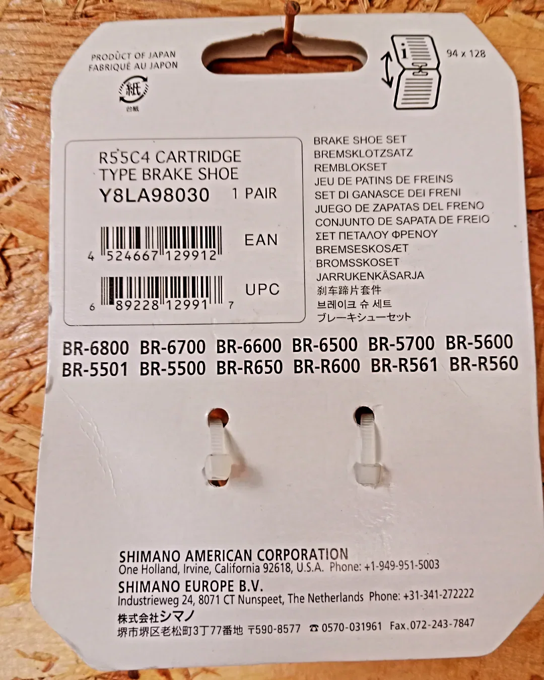 Shimano Ultegra R55C4 Cartridge Brake Shoe Set — 1 Pair (Y8LA98030)_1
