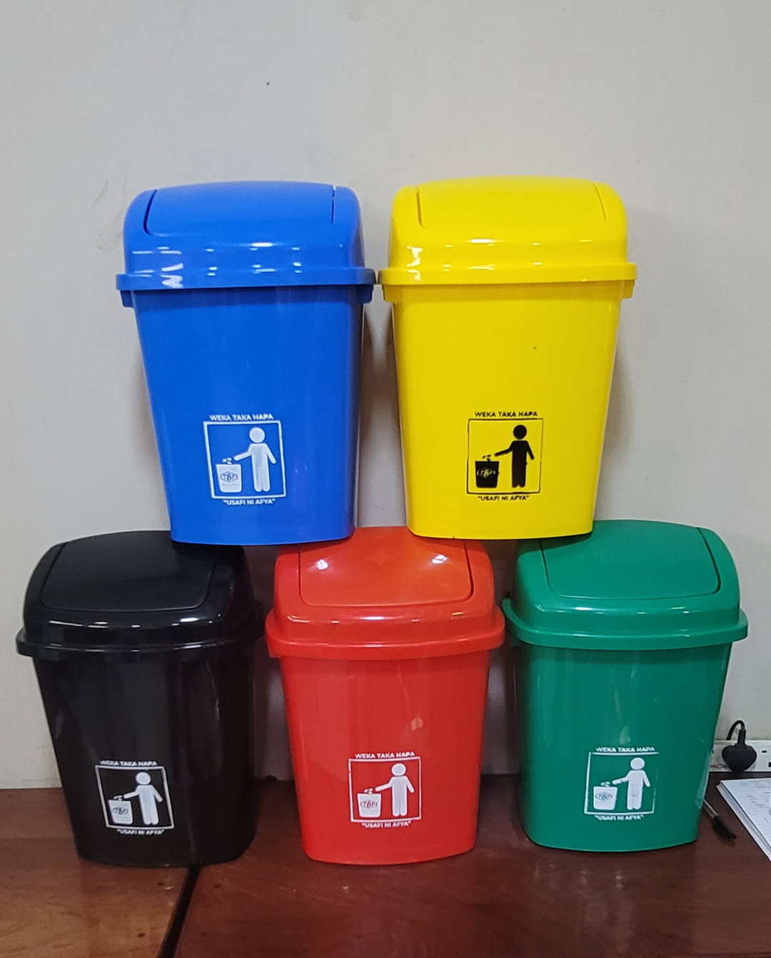 Dustbin 13 Litres Flip Flop - 13F