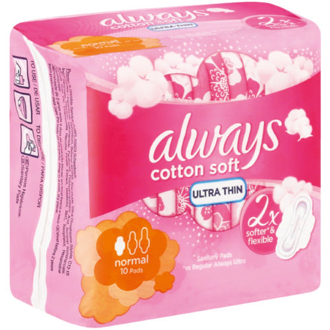 Always Ultra Cotton Soft 10 Pack