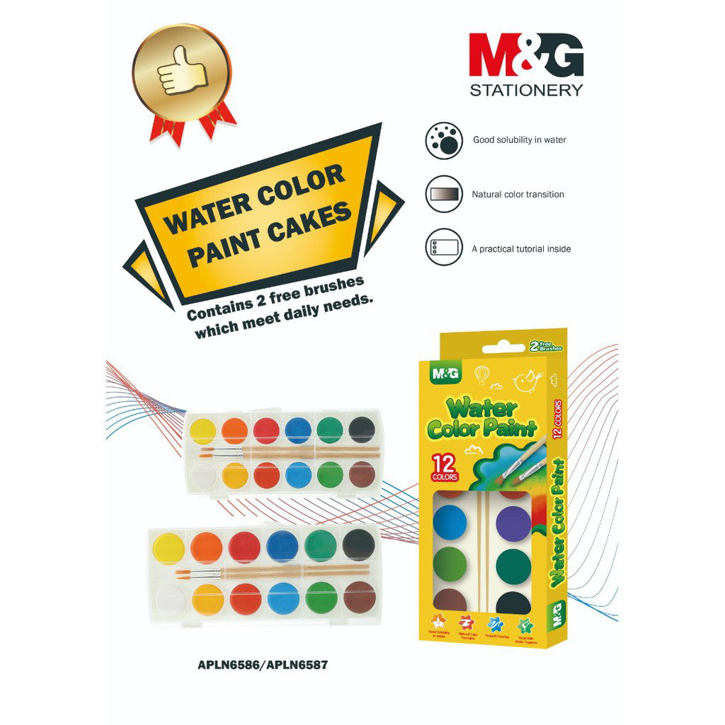 Water color paint 12 GM_2