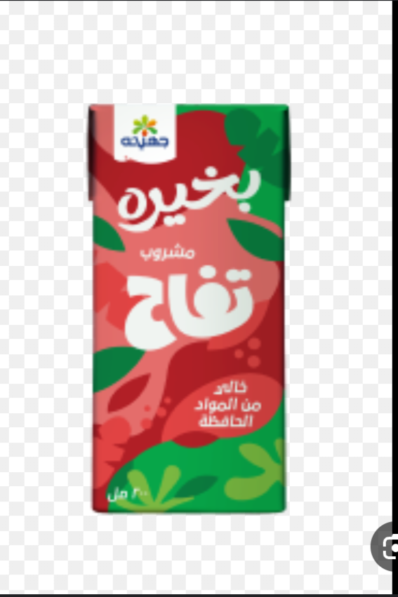 عصير بخيره تفاح _0