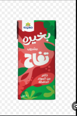 عصير بخيره تفاح 