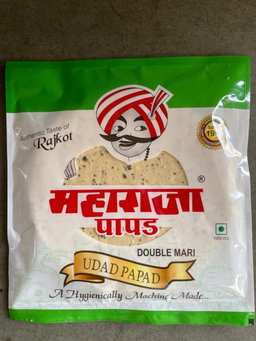 Maharaja