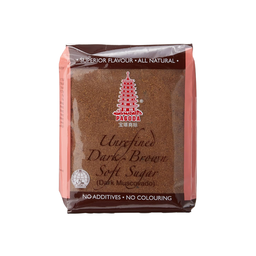 Sugar by Pagoda 