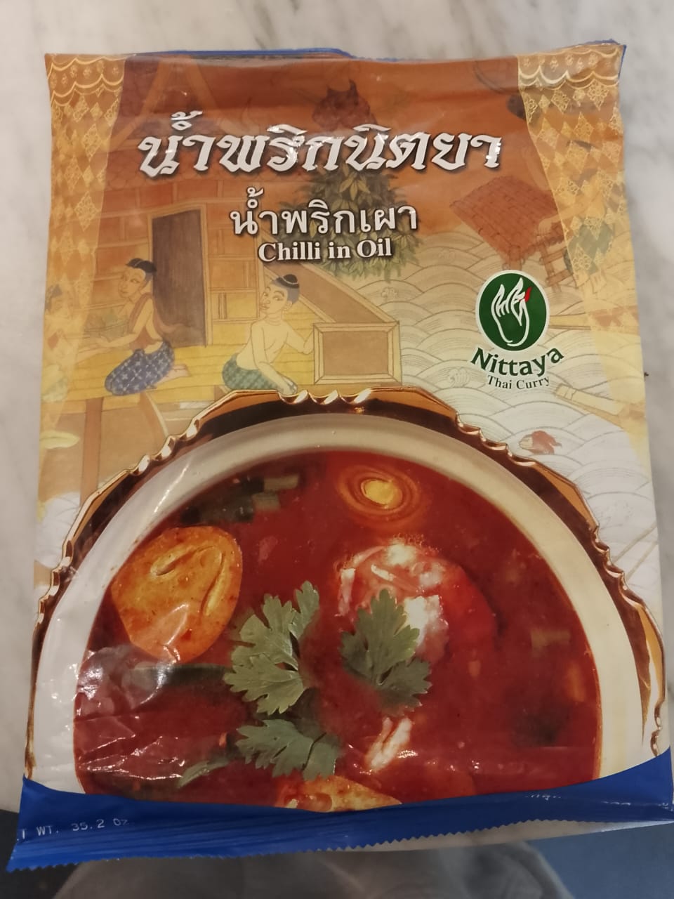 NTY Chili in Oil 1kg (pkt)_0
