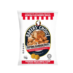 Baker's Choice Flour 