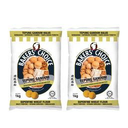 Baker's Choice Flour 