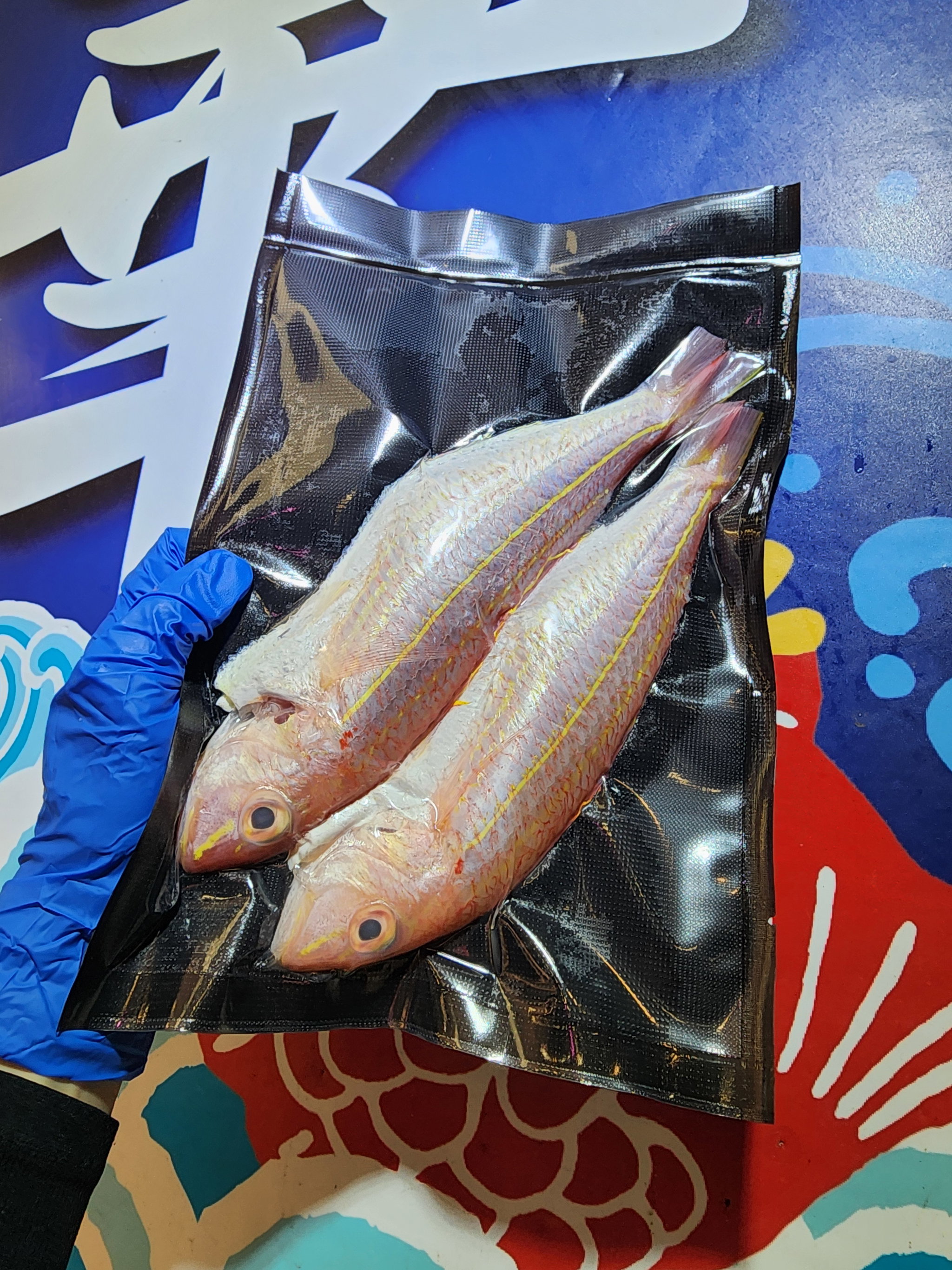 本地紅衫魚🧊(約12兩)(3條裝⚠️)(已清洗及處理好)_2