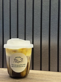 Cloud Nine (Only Iced Available) 