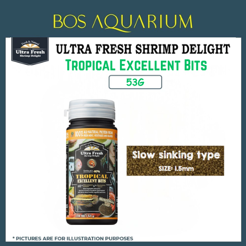 Ultra Fresh Shrimp Delight TROPICAL EXCELLENT BITS 53g / 130g_6