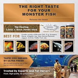 Ultra Fresh Shrimp Delight CARNIVOROUS JUMBO STICK 330ML/100G