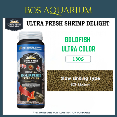 Ultra Fresh Shrimp Delight GOLDFISH ULTRA COLOR 330ML/130G_0