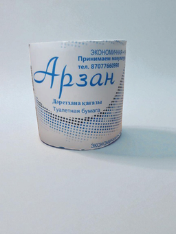Бумага и салфетки