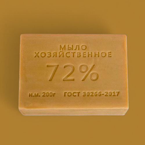 Хоз. Мыло и другие _1
