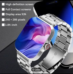 Smart watch 