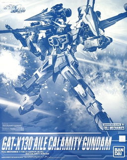 Full mechanics 1/100 : AILE CALAMITY GUNDAM