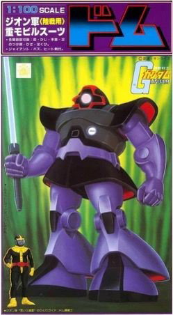 Classic Collection 1/100: MS-09 DOM