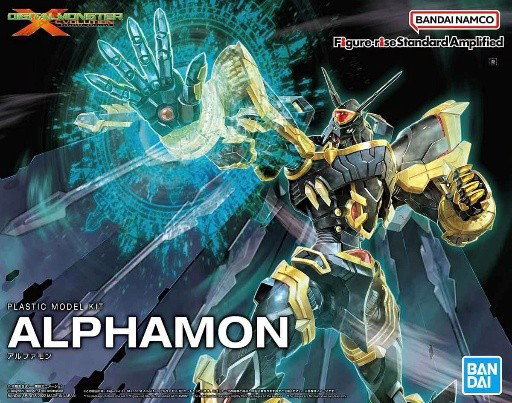  Plastic Model Kit: ALPHAMON_2