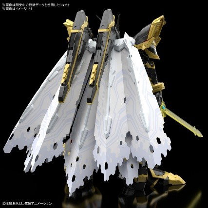  Plastic Model Kit: ALPHAMON_1