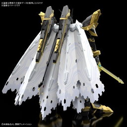  Plastic Model Kit: ALPHAMON