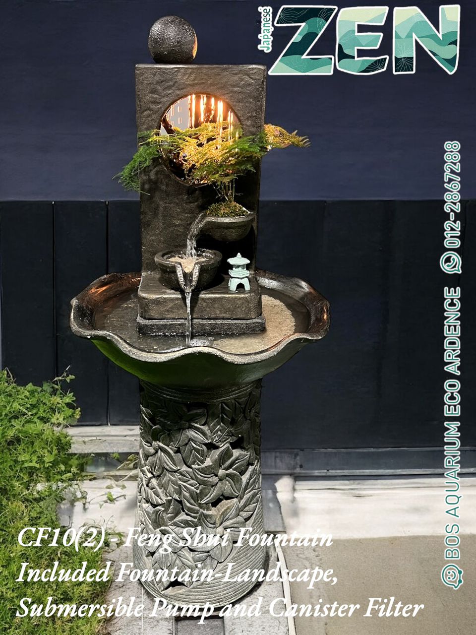 Ecological Water Fountain-landscape Catalogue_14