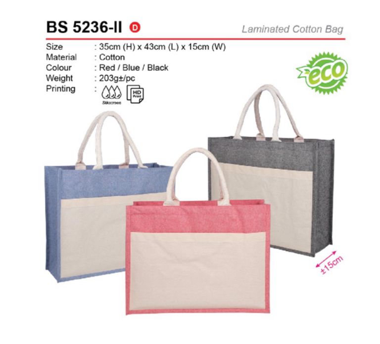 JUTE BAG A3 SIZE_1