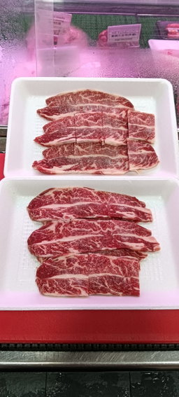 USDA Boneless Short Rib Yakiniku Cut