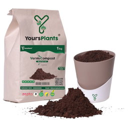 VermiCompost 100% Cow Dung, Organic Compost  -995g