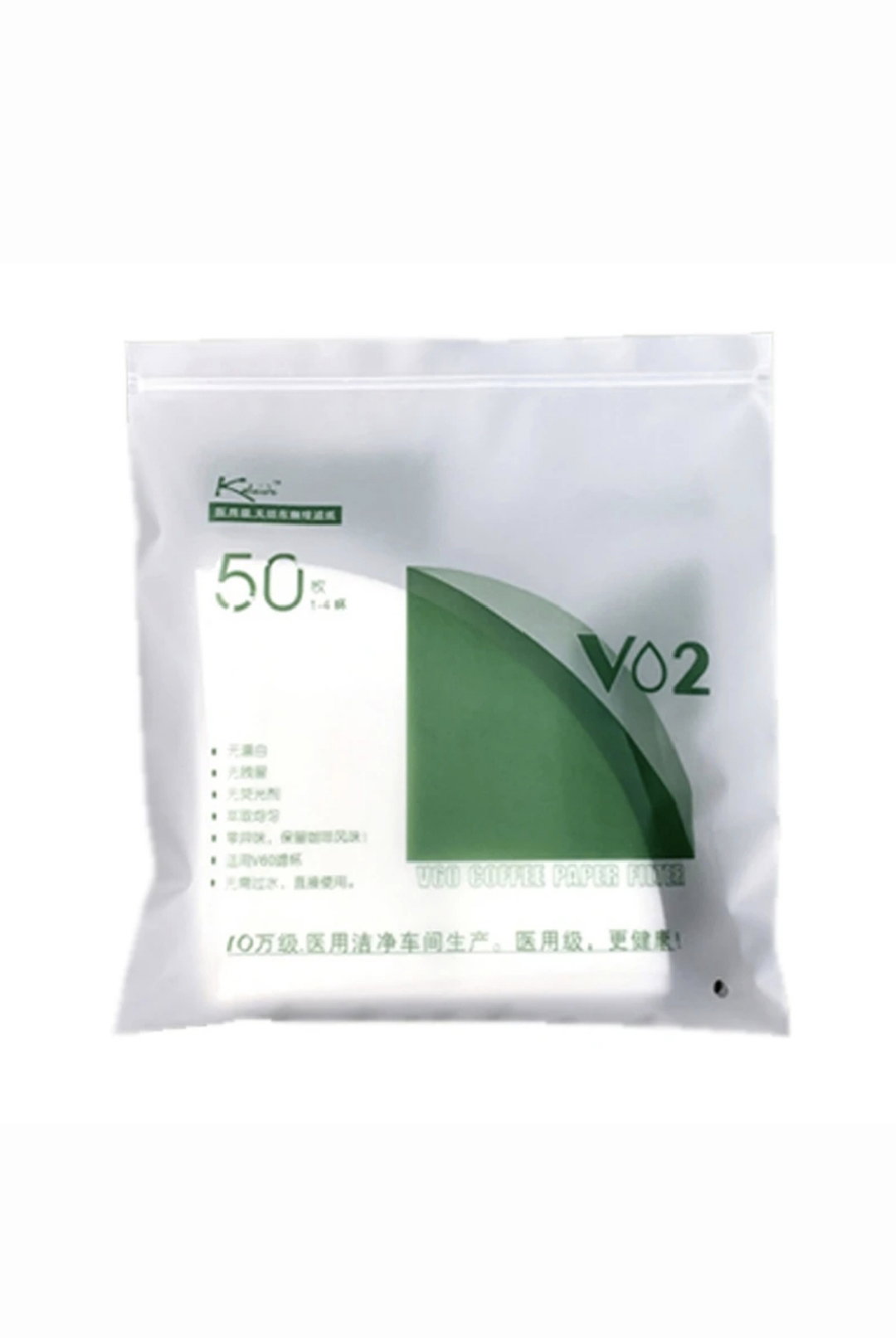 Filtros blancos para V60 especiales sin olor, sin adictivos, paquete de 50 filtros
