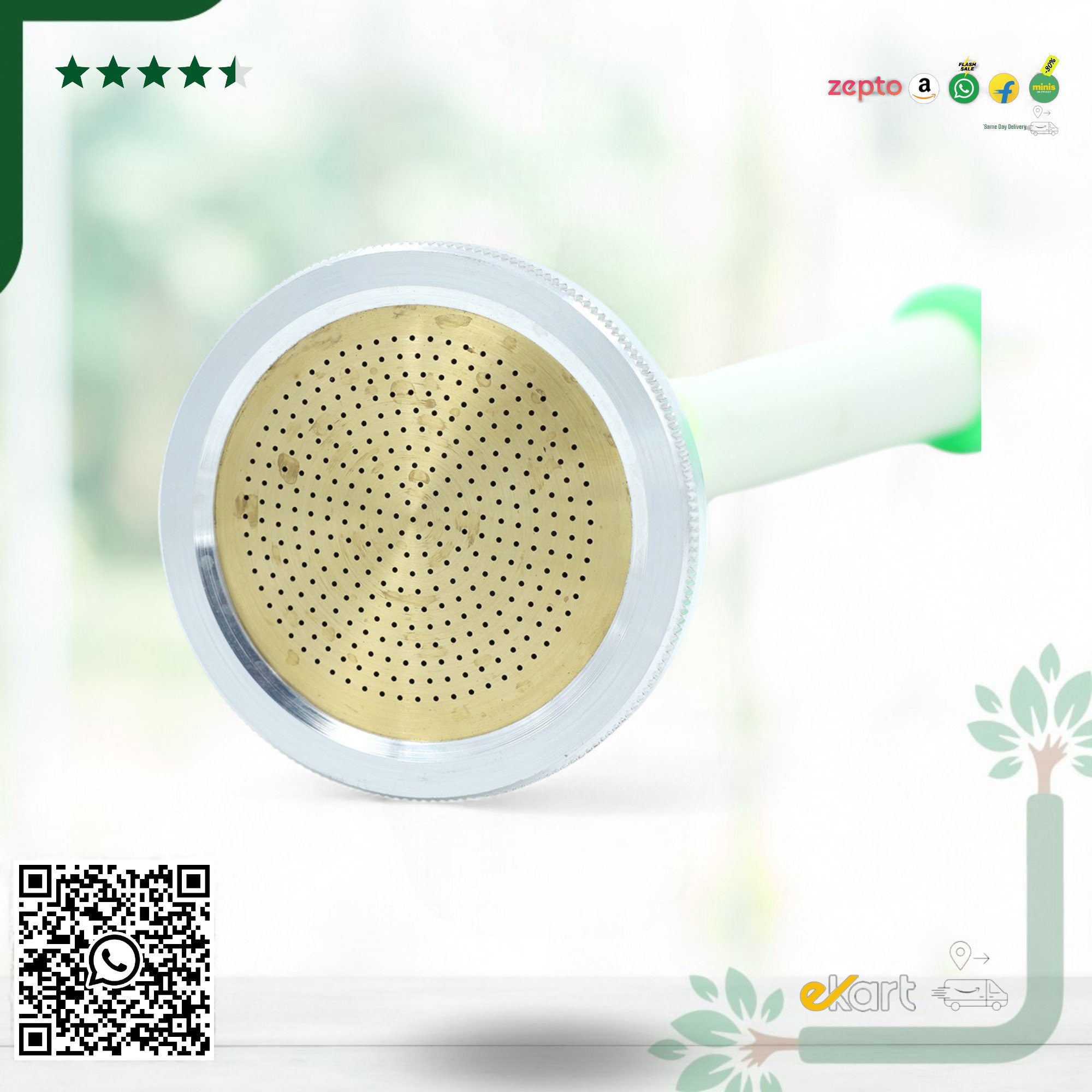 Garden Shower Water Spraying wand 2, Regular Brass Net -02_0