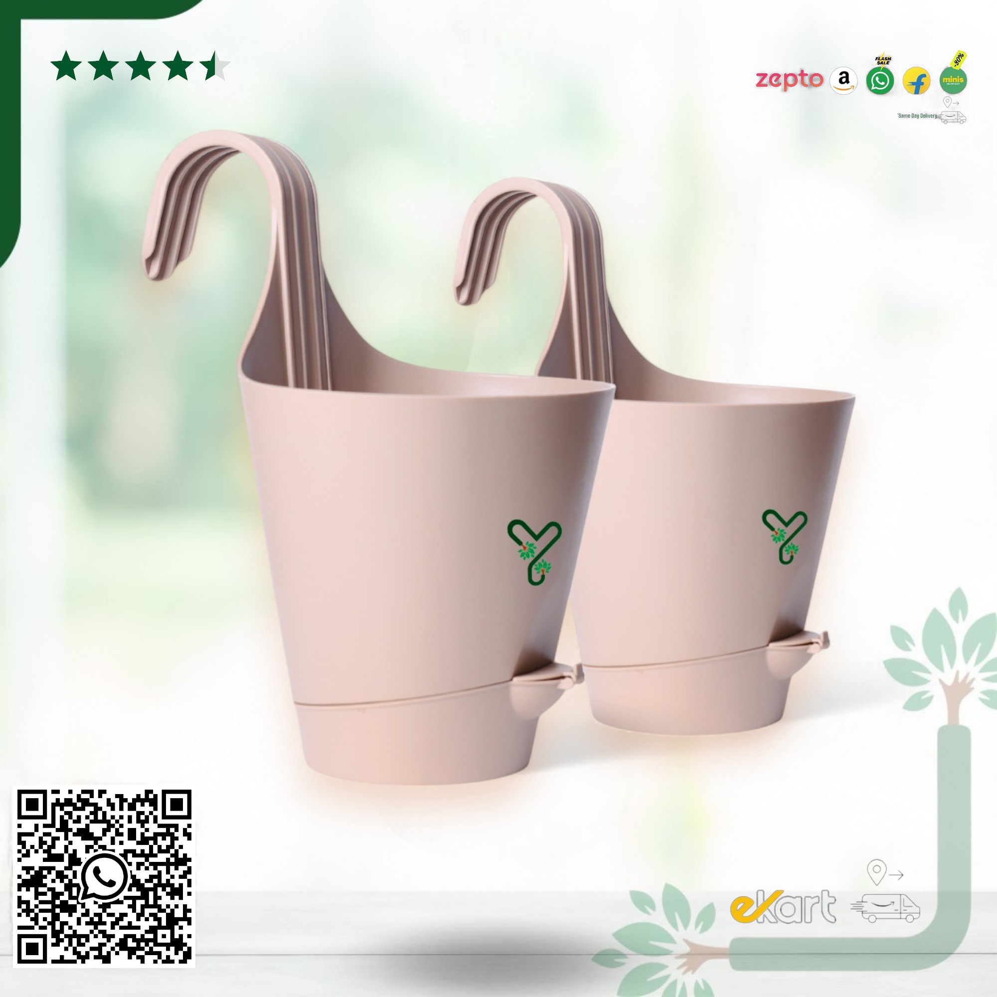 Railing Hook,Self-Watering Pot-Pack of 2 | Rock Brown