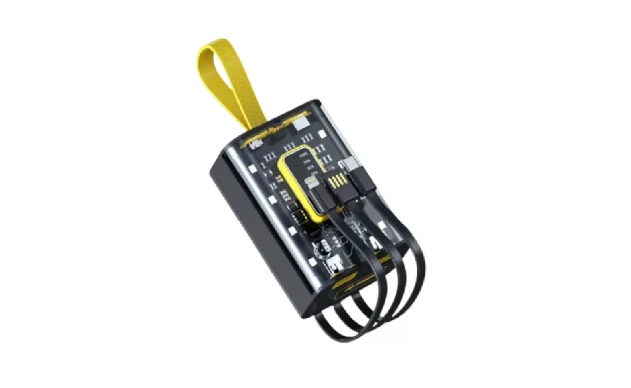 Power Bank_1