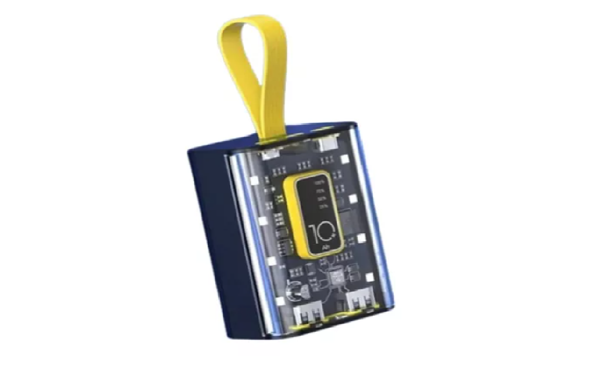 Power Bank_0