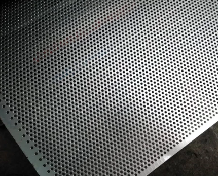 ANDL Plat Lubang Aluminium 4x8 ft (1.20 x 2.40m)