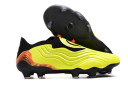 Adidas Copa Sense+ LL FG