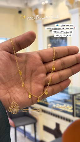 شوكر